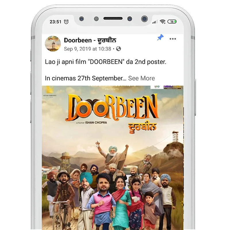 Doorbeen Movie Poster Campaign